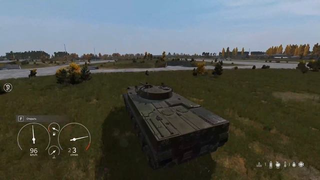 "ТАНК" В DAYZ - ОБЗОР BMP3 (ПОСЛЕДНИЕ ИЗ НАС)