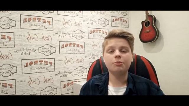 Взгляд в будущее: чего я хочу добиться до 2025 года смотреть онлайн