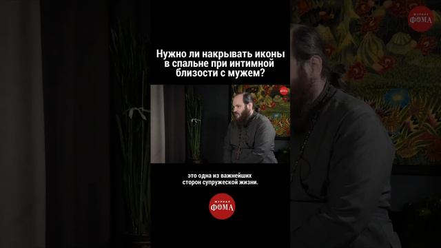 Выпуск: Священник Павел Островский отвечает на СТРАННЫЕ ВОПРОСЫ / «ТЕТ-А-ТЕТ» #православие #интервь