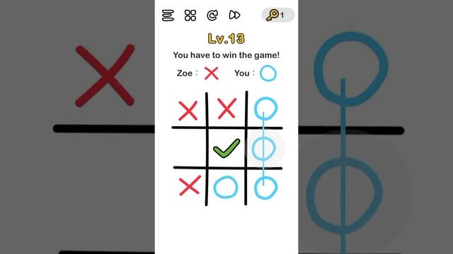 Level 13 | You have to win the game! | Brain out
