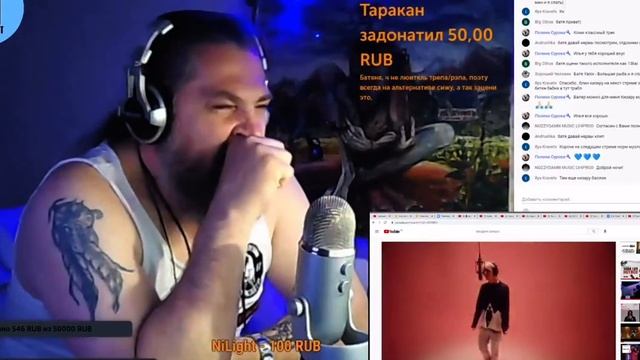 Реакция Бати на MAYOT - Звезда упала | Toaster Live | Батя Тестит смотреть онлайн