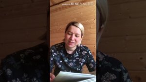 "Как я хотел зайцу на хвост соли насыпать". Автор Виталий Бианки