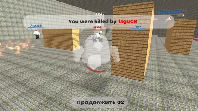 Пов-Чикен ливси смотреть онлайн