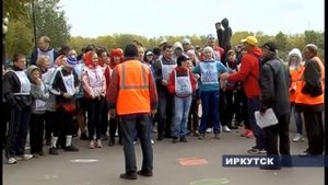 Кросс нации прошел в Иркутске