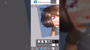 КАК СДЕЛАТЬ ПРОЗРАЧНЫЙ ФОН В ibis paint x| Туториал по выделяющим инструментам в ibisPaint x|
