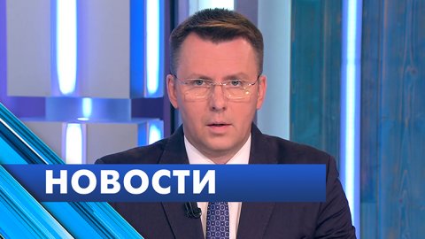 Главные новости Петербурга / 15 июля