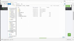 MongoDB Урок 1 Установка MongoDB
