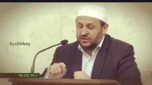 Ахир заман