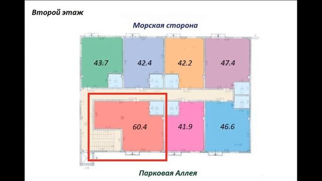 Апартаменты в центре Адлера