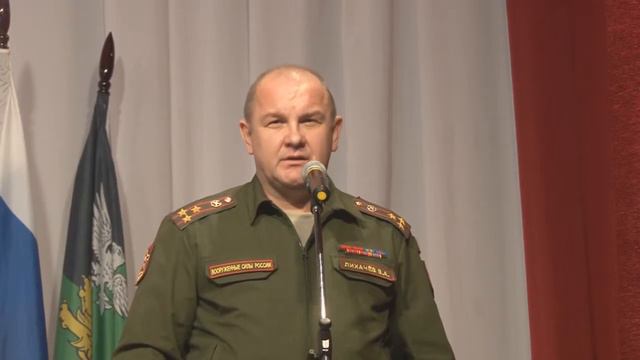 День призывника 2016 смотреть онлайн