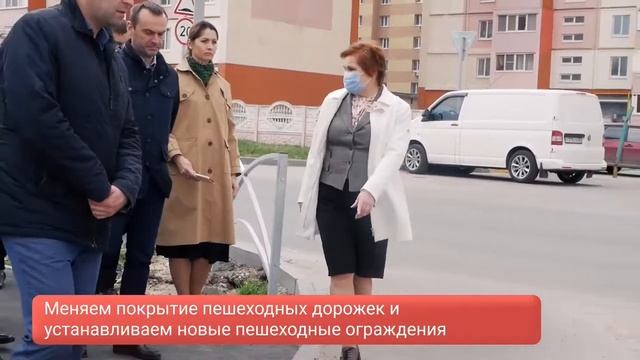 Промежуточный контроль реализации проекта «Безопасные и качественные автомобильные дороги» смотреть онлайн