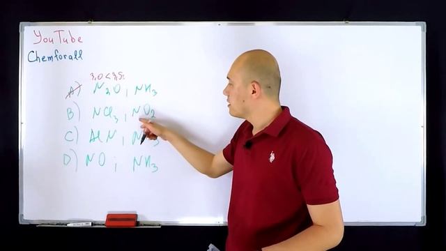 В каких молекулах общие электронные пары смещены в сторону атома азота? смотреть онлайн