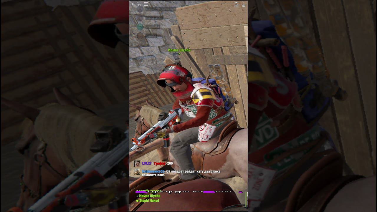 Томас Шелби у нас дома в Rust #rust #раст #видеоигры #растприколы смотреть онлайн