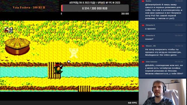 СПЕЦИАЛЬНО ДЛЯ ЛЮБИМОГО ГЛЕБА! Rambo: First Blood Part II (SMS, 100%) - Longplay смотреть онлайн