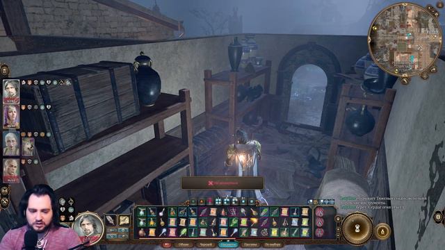 Джахейра в отряде! Мы у подножия лунных башен! #Часть #035 Baldur's Gate 3 кооп прохождение