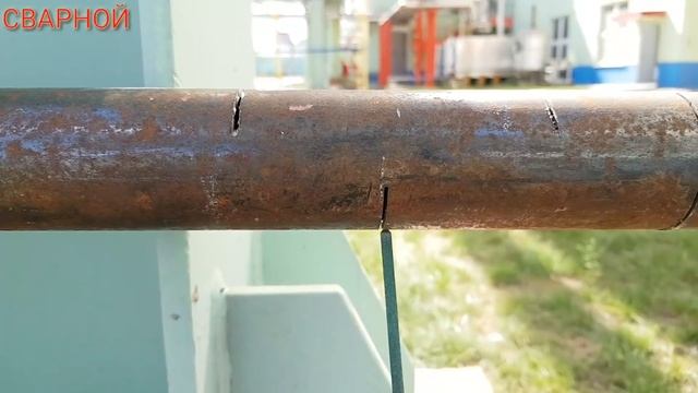 КАК НАУЧИТЬСЯ ВАРИТЬ ТРУБЫ НОВИЧКУ смотреть онлайн