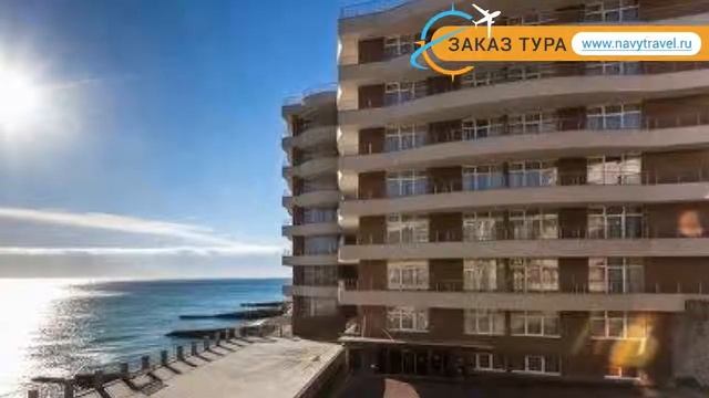 ЛИВАДИЙСКИЙ 4* Россия Крым обзор – отель ЛИВАДИЙСКИЙ 4* Крым видео обзор смотреть онлайн