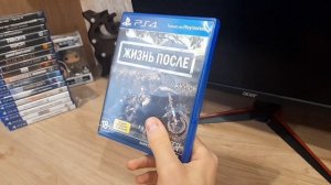 Моя Коллекция Игр на PS4