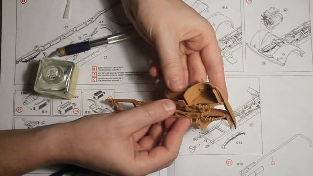 KHD A3000 Сборка Часть 1 смотреть онлайн