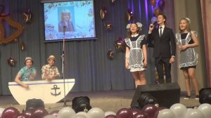 География.Последний звонок 2016.Посвящается учителю  географии гимназии№12.