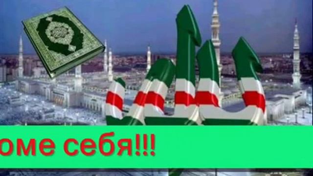 Мы не смогли быть вместе смотреть онлайн