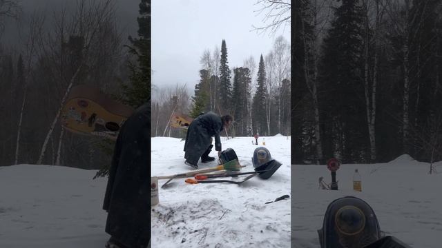 Прости-Прощай-Шерегеш... смотреть онлайн
