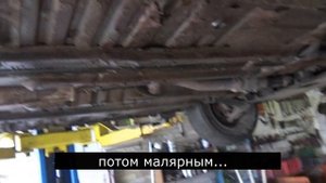 "Ремонт" порогов скотчем.