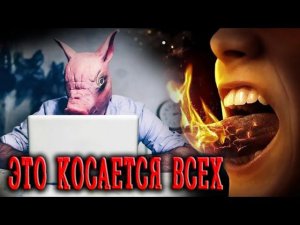 Кого Аллаh опозорит  в судный день.