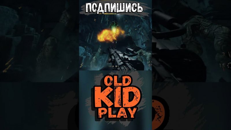 Wolfenstein: The Old Blood | OldKIDPlay