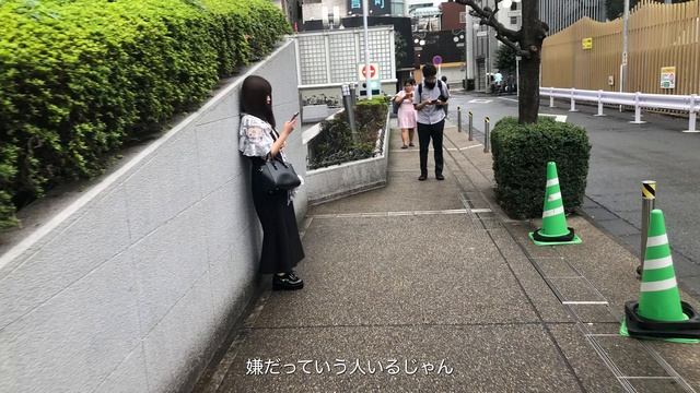 ホテルではなく家に誘ってみた смотреть онлайн