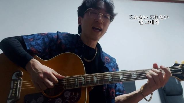 (Epiphone J200 Inspired by Gibson) TANAKA - 忘れない WASURENAI 어쿠스틱버전 смотреть онлайн