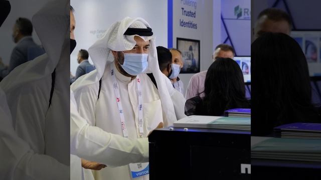 Advanced Integration at GITEX 2021