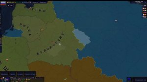 ОБЗОР ИГРЫ AGE OF HISTORY II/Age of Civilizations II