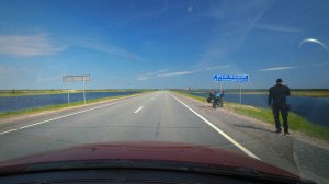 Песня без слов