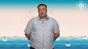 Поздравление от деканов СПбГУ (Михаил Корышев)