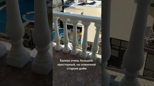 Обзор и отзыв номер отеля Олимпик Витязево.