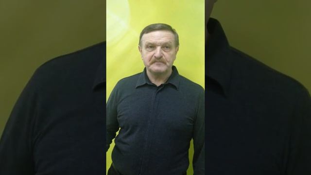 22 кг минус и нормализация давления на курсе 'Клуба здоровых людей' Вячеслав (В. Новгород).mp4