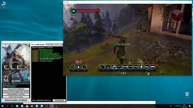 ELEX Trainer (+16) [Ver 1.0.2955.0] [Update 26.02.2018] [64 Bit] {Baracuda} смотреть онлайн