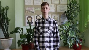 Рябков Артём, 14 лет, 9 класс, ГБОУ ПО «Опочецкая специальная (коррекционная) школа – интернат»