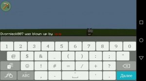 КОМАНДА KILL IN THE MINECRAFT // КАК УНИЧТОЖИТЬ ВСЕХ МОБОВ В МИРЕ МАЙНКРАФТ КОМАНДЫ