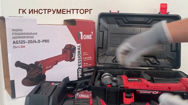 Аккумуляторная машина шлифовальная AG125-20/4.0-PRO Number ONE, БЕСЩЕТОЧНЫЙ двигатель, 4Ah, 20В, 12 смотреть онлайн
