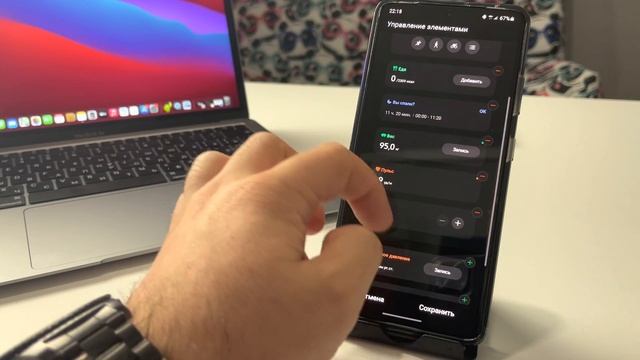 Как включить ШАГОМЕР на телефоне SAMSUNG?