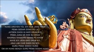 ☸ The Powerful Seven Line Prayer To Guru Rinpoche Padmasambhava Tibetan Buddhism ☸