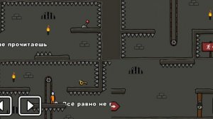 One level 3: Побег из тюрьмы - Уровень 20. Всё равно не прочитаешь