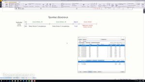 003 Описание работы плагина weldapp для Tekla Structures - Раскрой прокатных профилей