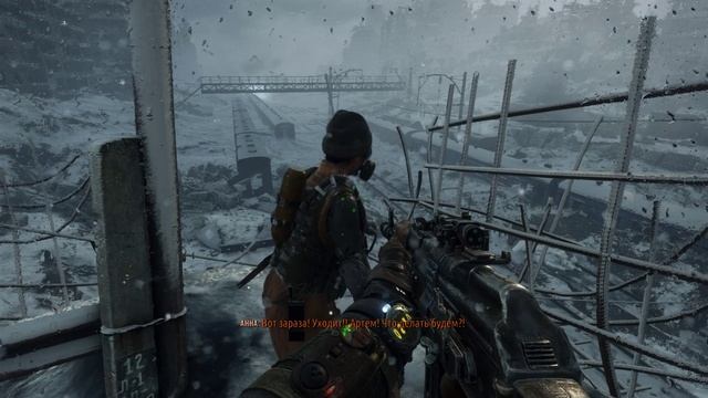 Metro Exodus - 1 Москва