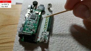 Замена дисплея брелока сигнализации Starline A93