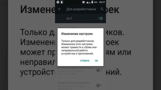 Ответ:Как сделать белую точку у себя на экране смотреть онлайн