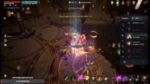 [Lineage 2M] Обзор Топового Дестра Lineage2m RU