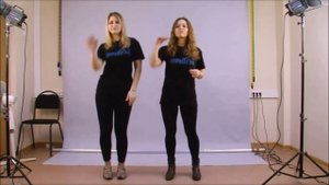 Движения во время танца. Для массовых танцев. Видео урок.